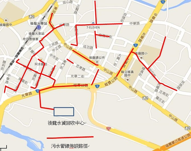 Miaoli County Houlong Sewage Pipeline Sewer Phase I Pipeline Project (Third Bid)