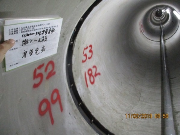 工程實績/1管線工程/清水管線/CA05大泉場至澄觀路送水幹管一工程